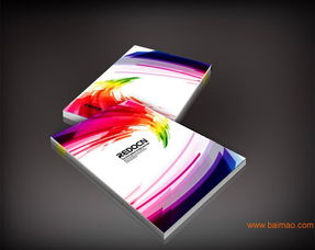 西安鳳城圖文制作 專業企業資料與產品手冊印刷服務