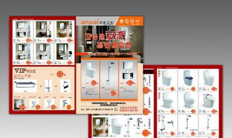 滄州市駿鳥圖文廣告設計公司 一站式圖文設計與制作專家